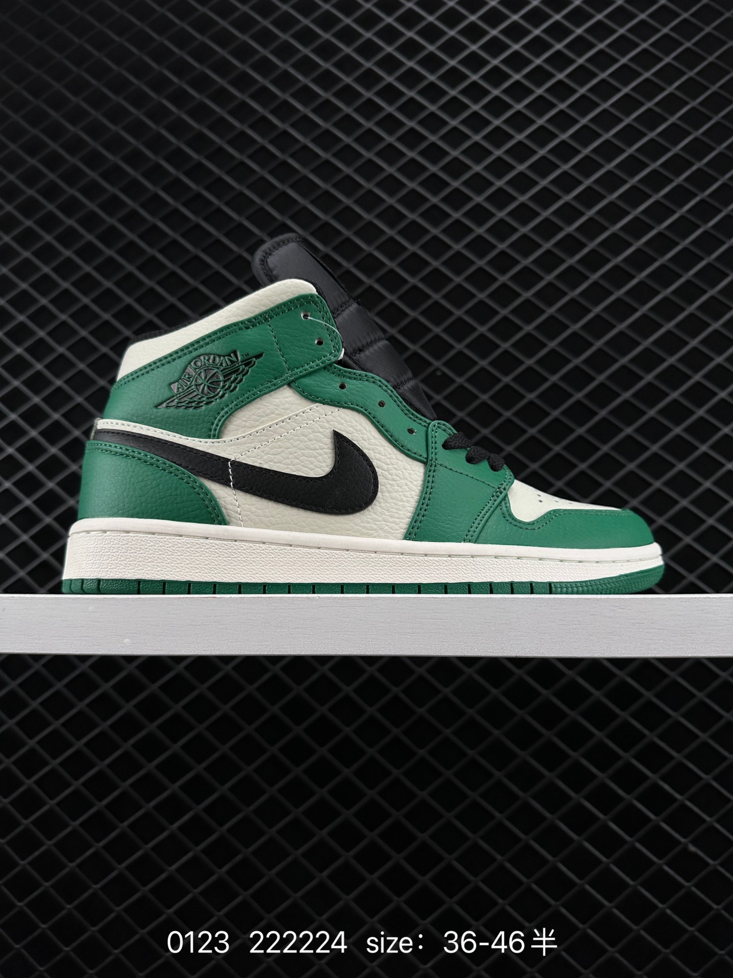 Nike Air Jordan 1 Mid AJ1